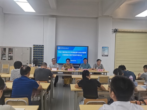 ��ѵ������ʽ2