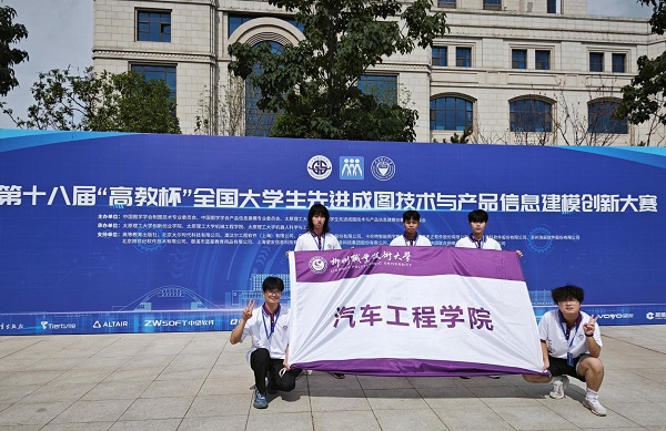 ѧ�������ֳ�����