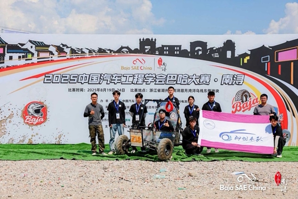 ��������ʦ����Ӱ