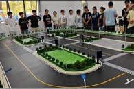 ��������ѧԺ˳�쿪չ2025��������ѧ����