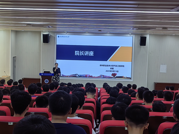 feef3485de7a4e929404dd5033253550 ΢ÐÅͼƬ_20250915171626_38_4