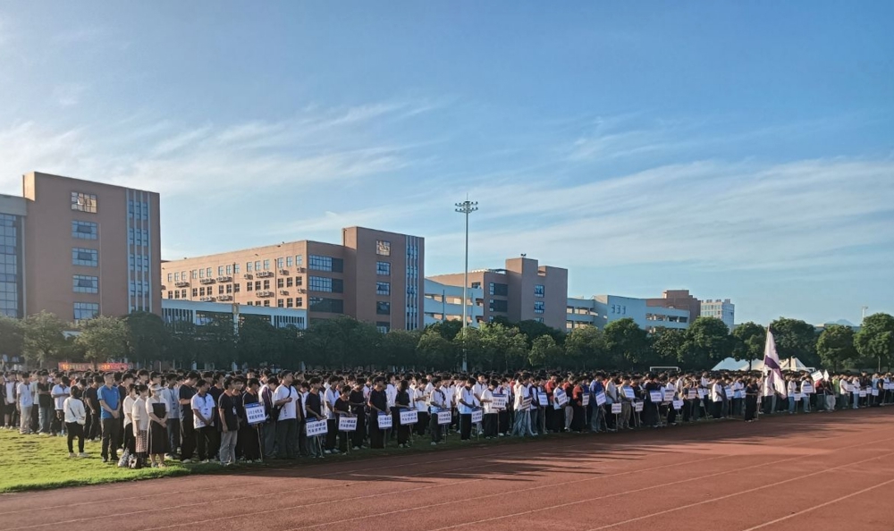 ΢��ͼƬ_20250917195807_58_476