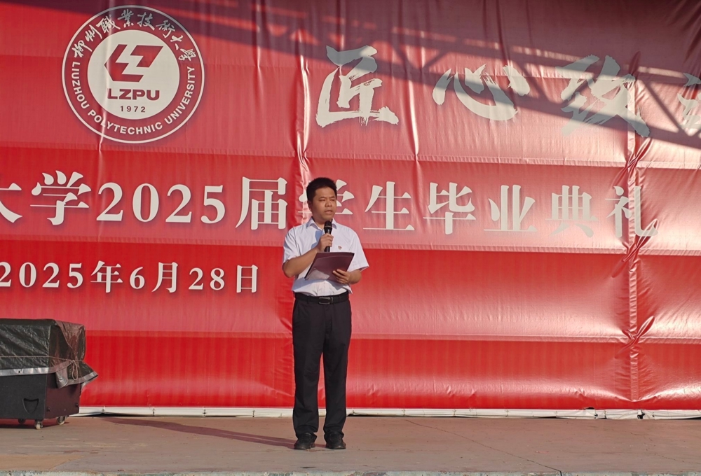 f8504fc99ddec0d32146e9eea200b953