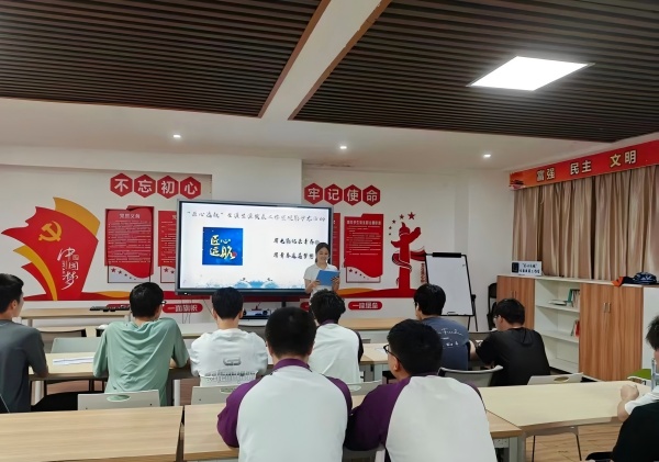 ΢��ͼƬ_20250930090256