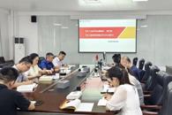 ��������ѧԺ��ί����ѧϰ������ר��ѧϰ��ϰ��ƽ̸�ι������������