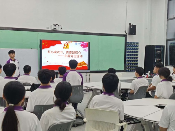 ΢��ͼƬ_20251021114223_205_4