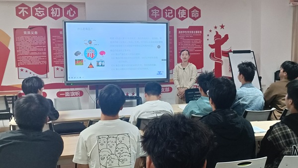 ΢��ͼƬ_20251022184746_136_1430