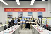 ��������ѧԺ�ٿ��������������������գ����ƣ�רҵ����������