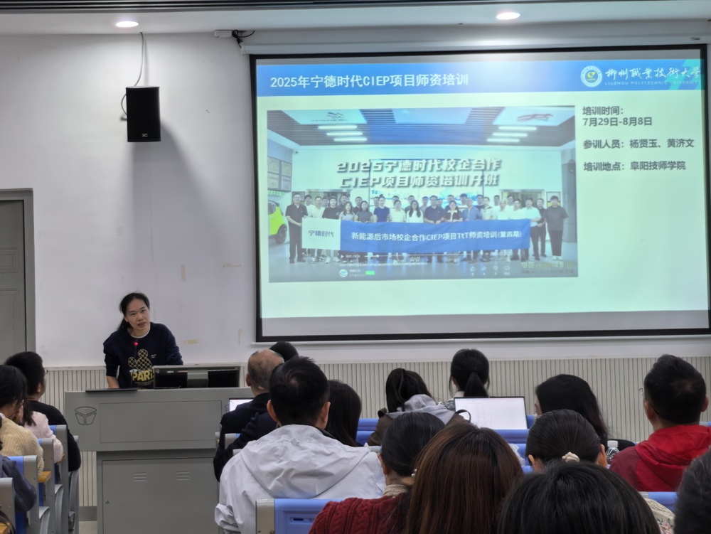 ΢��ͼƬ_20251028125608_155_2