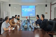 �����徲����ְҵ����ѧԺ����������ѧԺ���뽻��