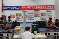 2025����ȫ�����ս��������ѧ���飩��365���й�˾Բ����Ļ