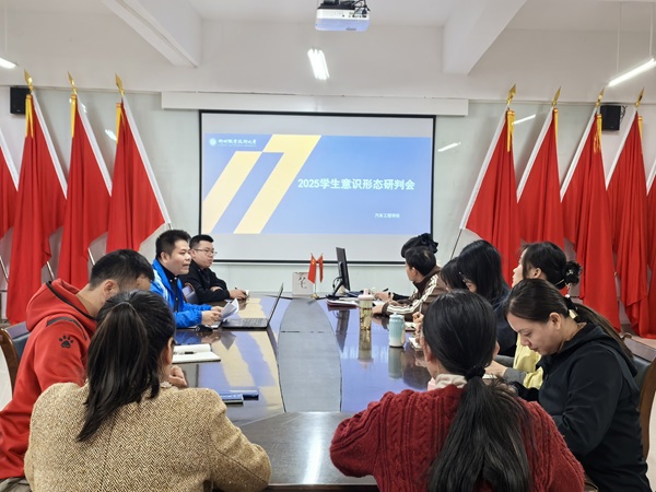 F:/����G-��Ա��������/����-����Ч������/���Ÿ�/2025.11/mmexport1762220041798.jpgmmexport1762220041798