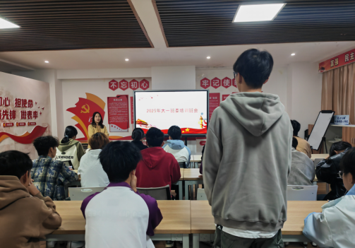 ΢��ͼƬ_20251105162149_112_22