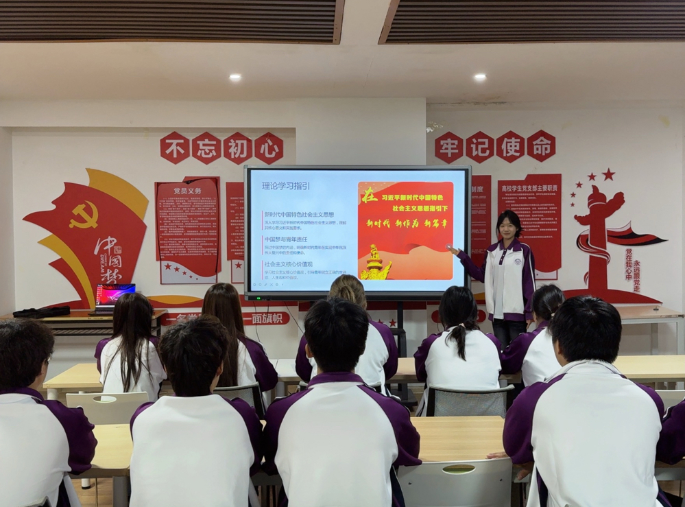 ΢��ͼƬ_20251107085818