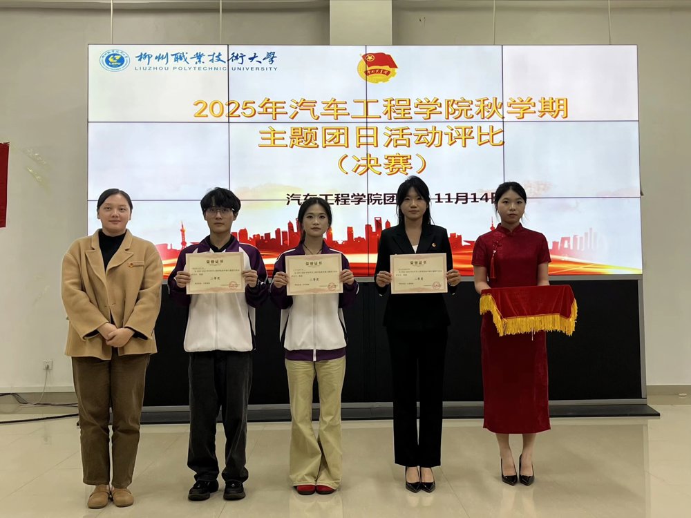 c944e4021dd04030b93d8ab71a15e45a IMG_256