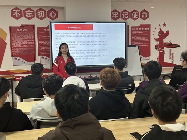 ΢��ͼƬ_20251126124106_243_1430