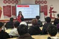 ��������ѧԺ��չ���������顤���α��ܡ�����֪ʶ�ռ��