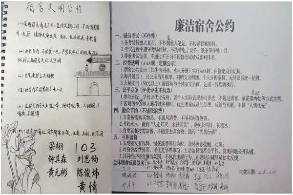 3d74319bf8fa41d495335a1299af5e60 WPSƴͼ0