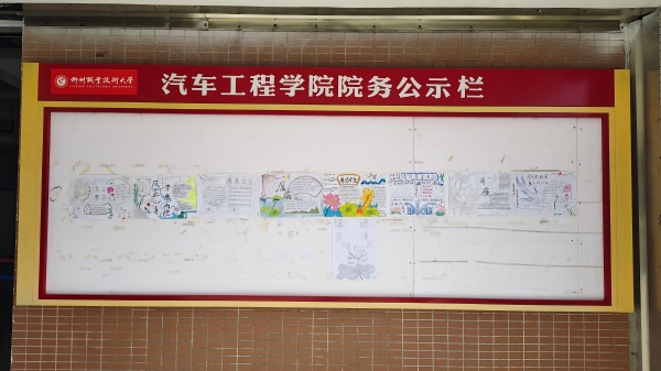 c6a683002ba049bc86584dd43f63d543 Õ¹°å