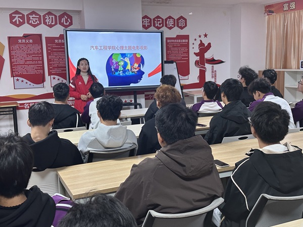 ΢��ͼƬ_20251126124051_241_1430