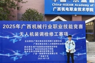 ϲѶ������365���й�˾��ϯ��2025�������е��ҵְҵ���վ������˻�װ�������л���Ƚ�