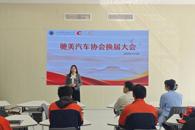 ��������Э��˳�쿪չ���콻�Ӵ��