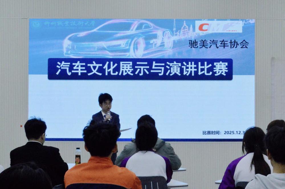 bbe66addf6154fb9a98c0c7d8285fdc2 ΢ÐÅͼƬ_20251207004558_19_293