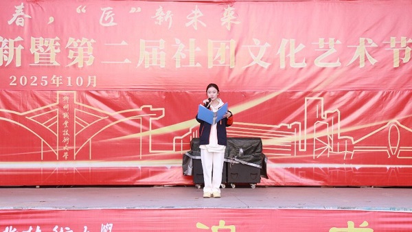 ѧ�������������ݽ�