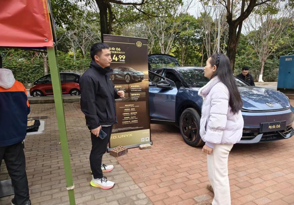 ed28f7545acffc260bfc993375a8f9a8