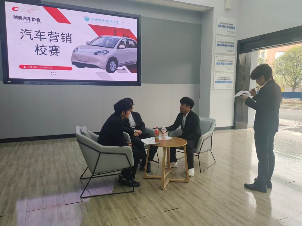 638079dd45bd48f9a0779669aef5266d ÈËÃÇÔÚ·¿¼äÀïÍæÌå¸ÐÓÎÏ·
AI ÌìÉúµÄÄÚÈÝ¿ÉÄܲ»×¼È·¡£¡£¡£