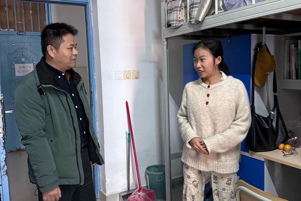 85588b08a1840683f6bd84c739b132f6