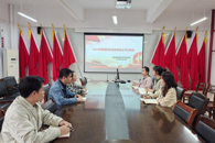 ��������ѧԺ������������ѧ����֧���ֳ��ٿ�2025�����֯���Ļ����������鵳Ա�ۻ�