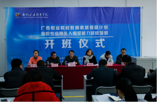 201712120952234810.png 201712120952234810.png