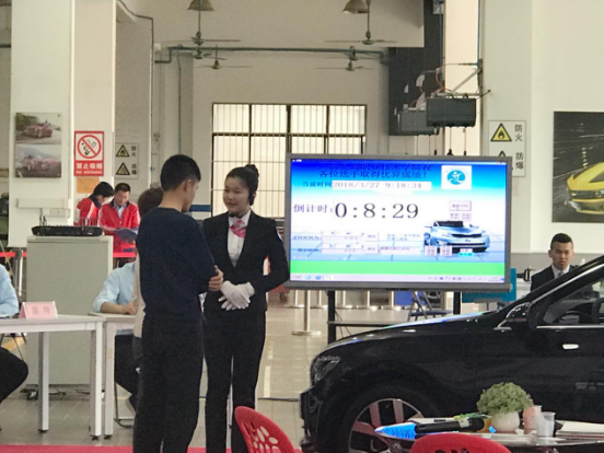 201803291004508329.png 201803291004508329.png