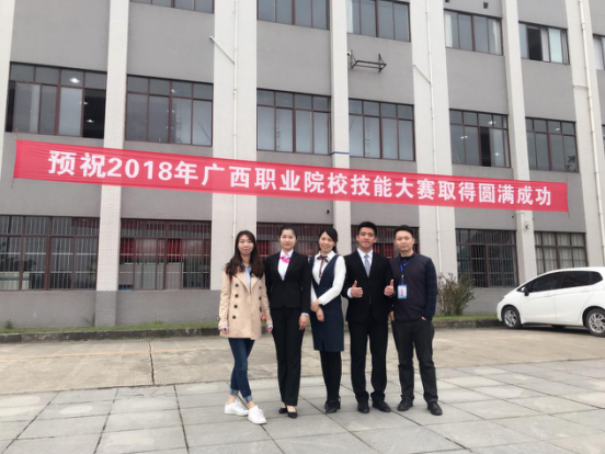 201803291004579635.png 201803291004579635.png