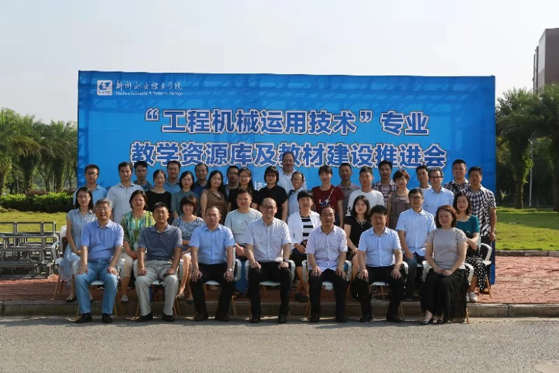 201907201430107880.png 201907201430107880.png