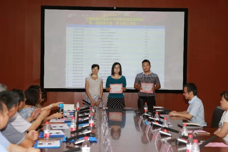 201907201430232033.png 201907201430232033.png