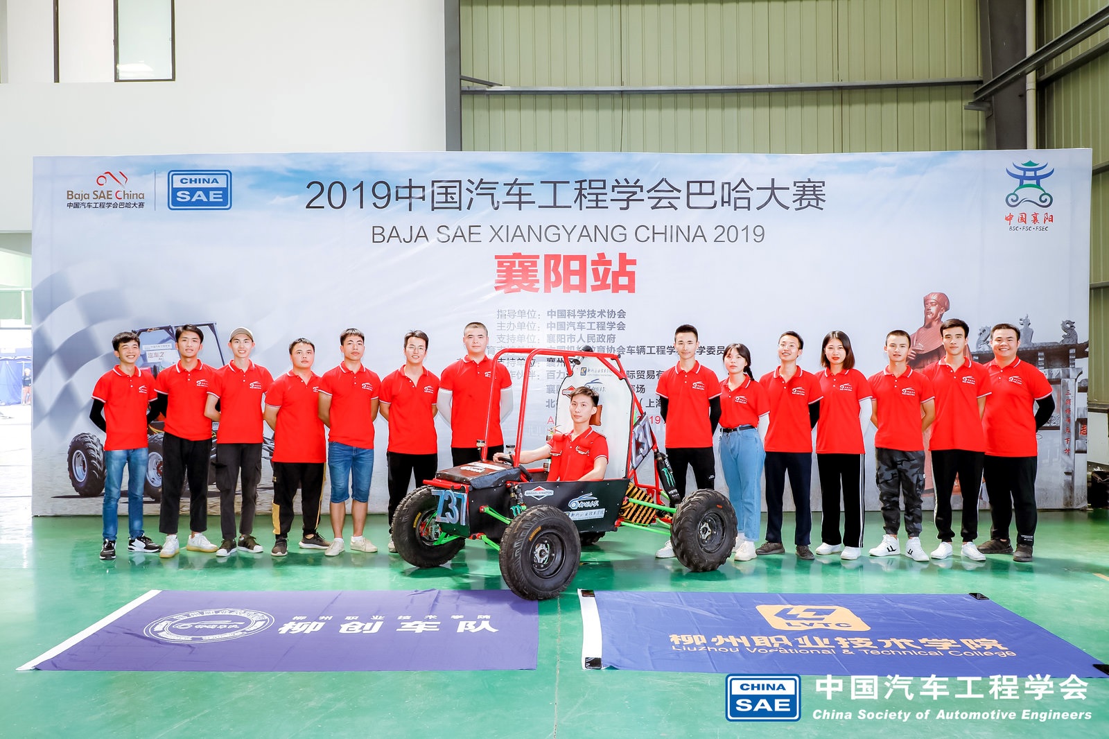 201908221215319239.jpg 201908221215319239.jpg