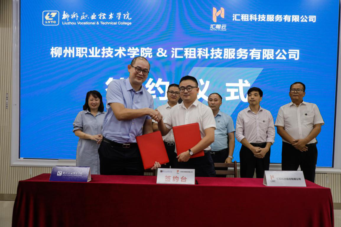 202007171114123924.png 202007171114123924.png