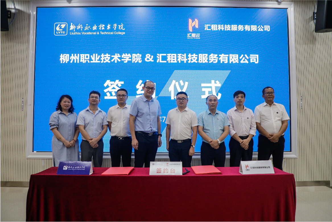 202007171115053825.png 202007171115053825.png