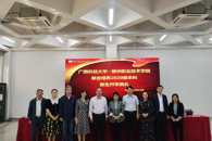 365���й�˾������Ƽ���ѧ�����������ƾ���2020��������ѧ��ʽ