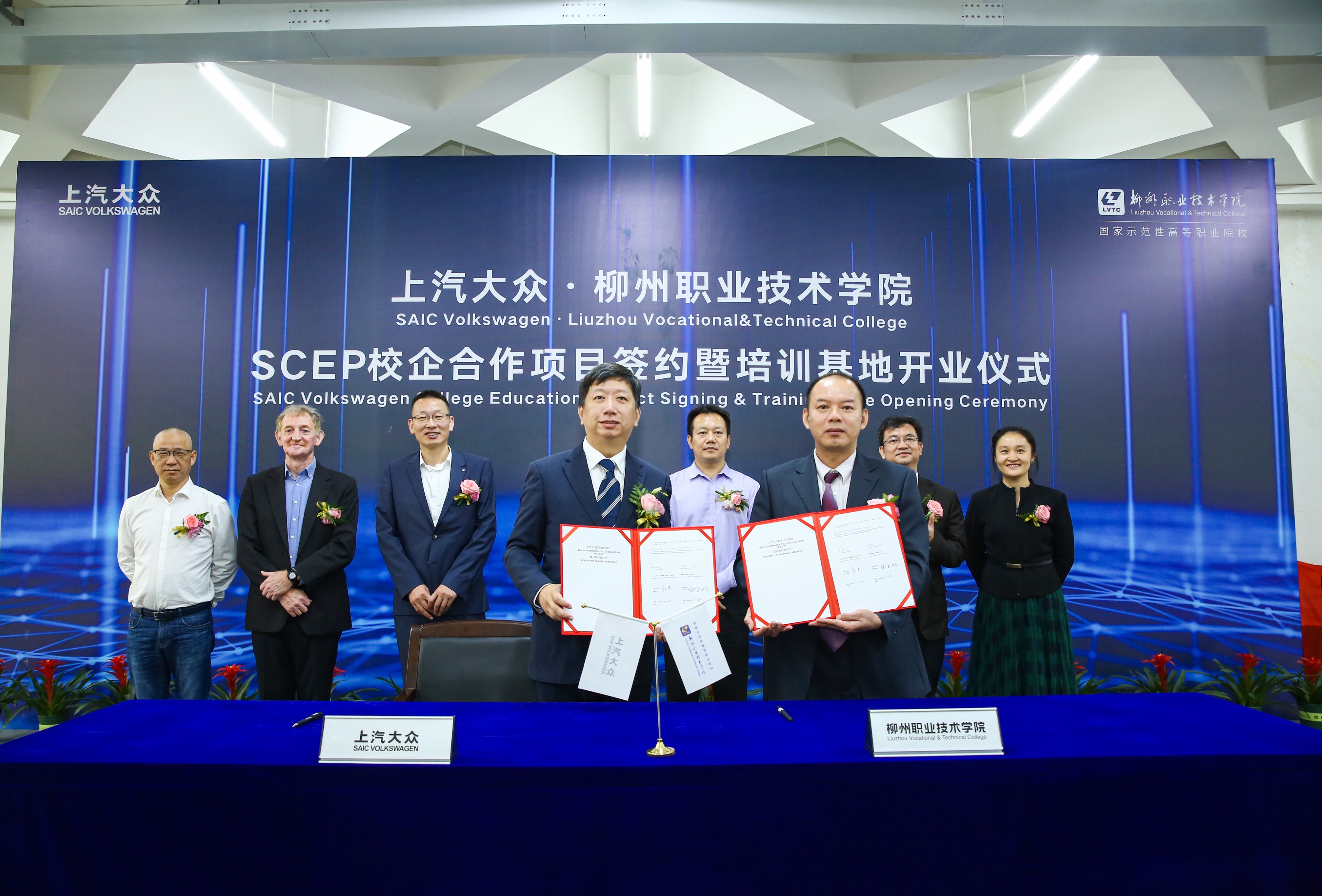 202010151422003573.jpg 202010151422003573.jpg