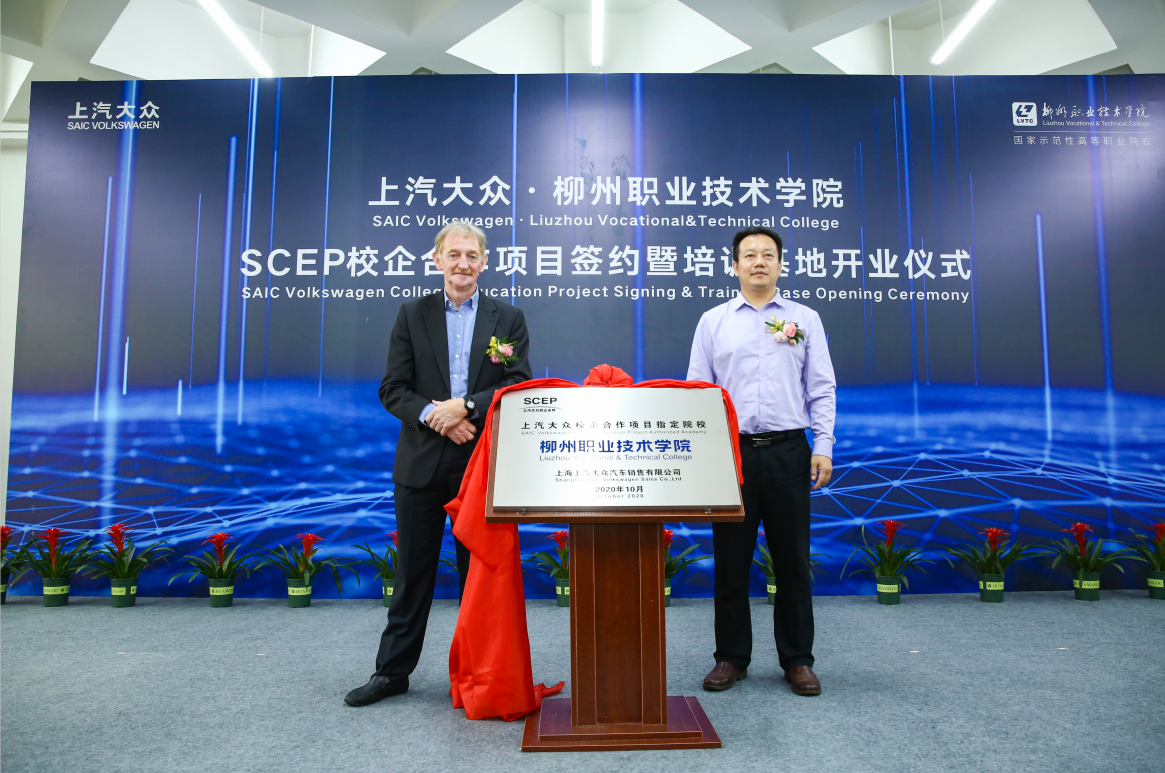 202010151422367101.png 202010151422367101.png