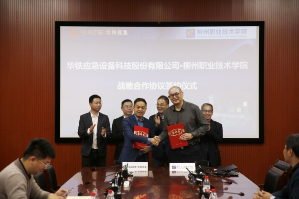 202304131050151727.jpg 202304131050151727.jpg