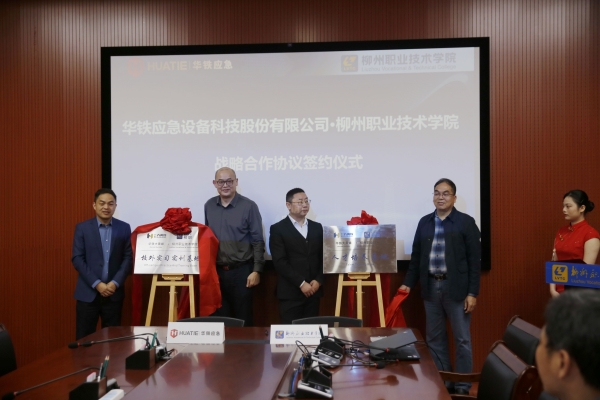 202304131052563872.jpg 202304131052563872.jpg