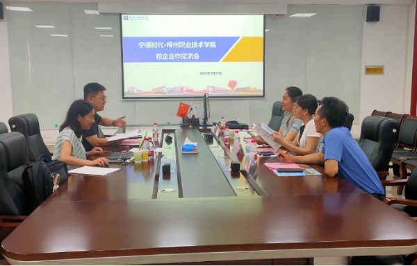 202307292104591862 202307292104591862.png