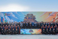 365���й�˾�ֳɳа�2023�����������Ǵ����֡�ȫ����ʯ�����̻�е���ս�������ܾ���