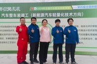 ϲѶ������365���й�˾ʦ���ڵ��Ľ���������Դ����Ҫ���������մ����л���Ƚ�