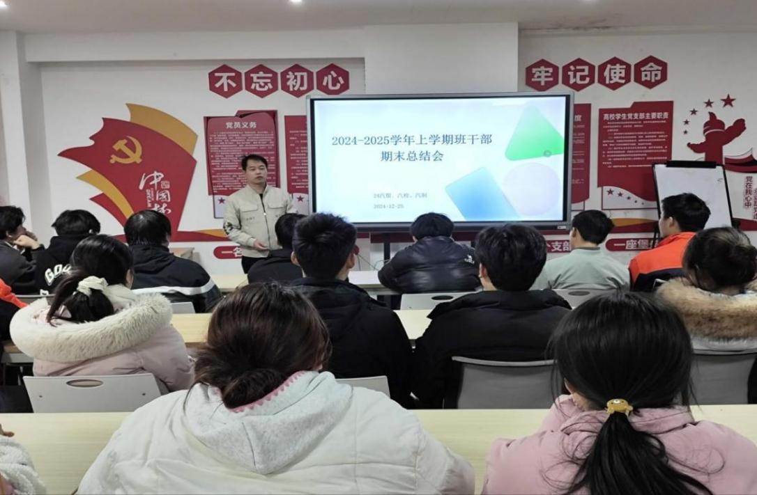 202412261648426792.Jpeg 202412261648426792.Jpeg