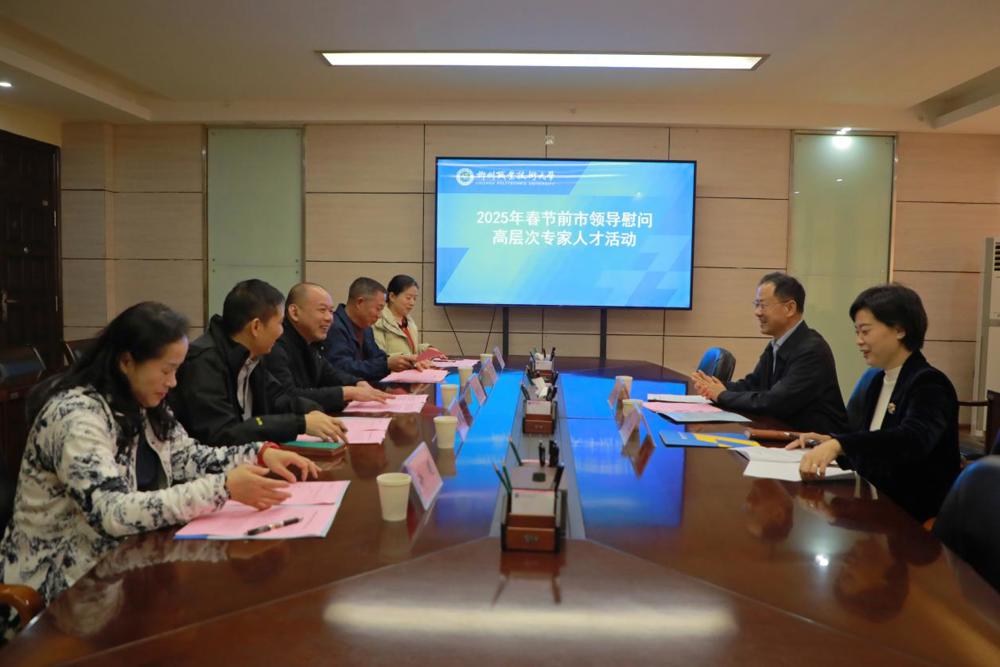 ΢��ͼƬ_20250123171210